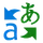 Microsoft Translator logo